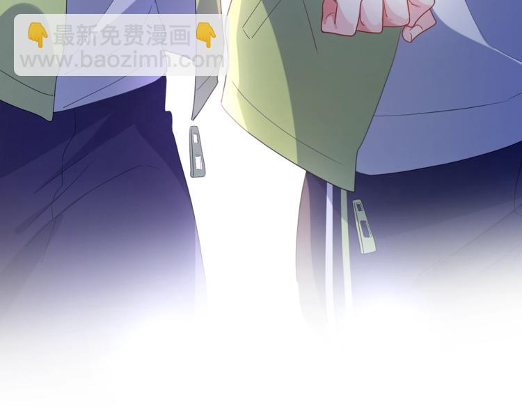 序章 学神校霸杠上了！-第2话