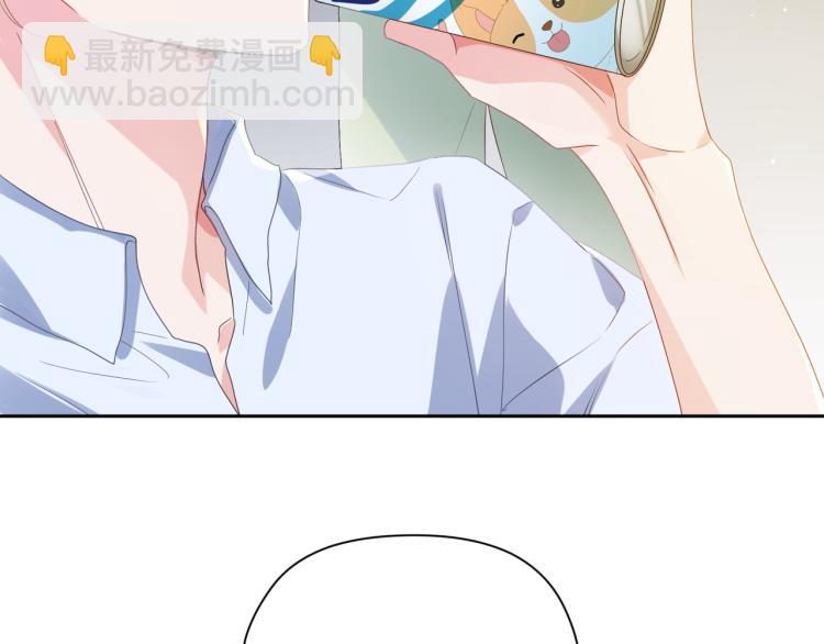 第22话  叫声好哥哥(1/3)-第24话