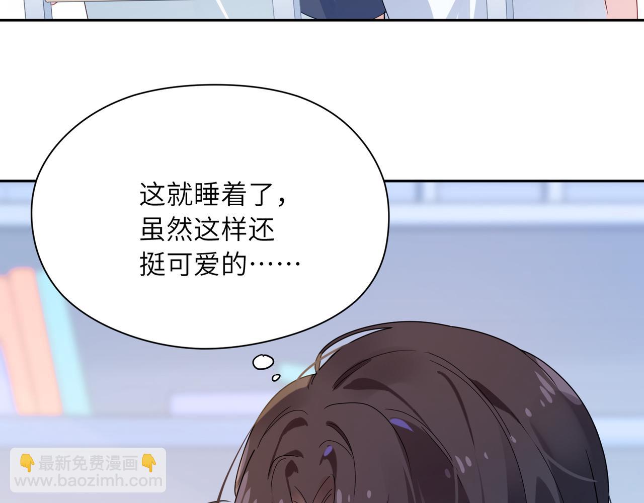 第26话 你别走，我不打篮球了(1/3)-第28话