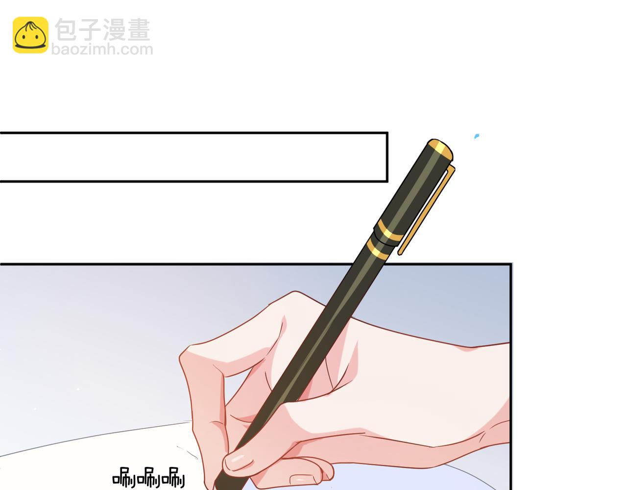 第26话 你别走，我不打篮球了(1/3)-第28话
