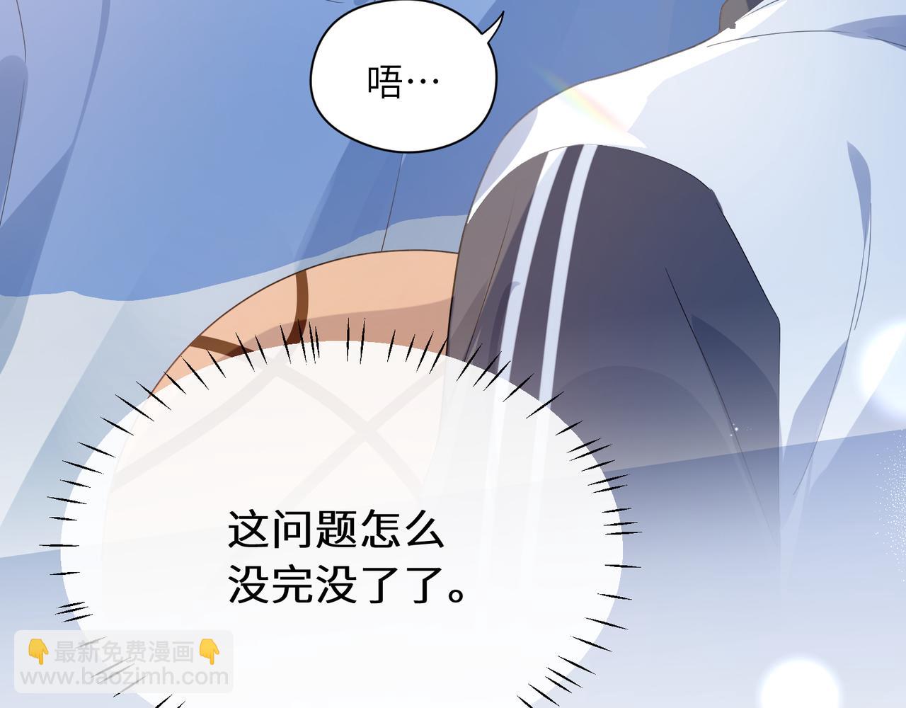 第28话 说好了，你等我(1/3)-第30话