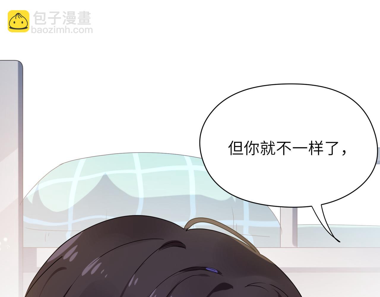 第28话 说好了，你等我(1/3)-第30话