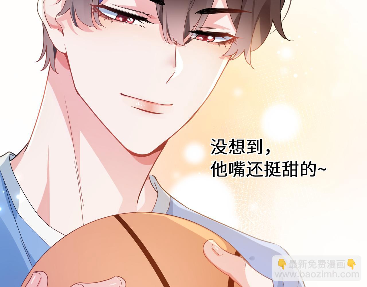 第28话 说好了，你等我(1/3)-第30话