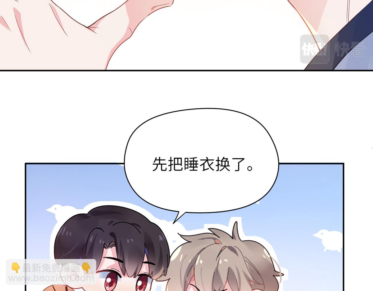 第28话 说好了，你等我(1/3)-第30话