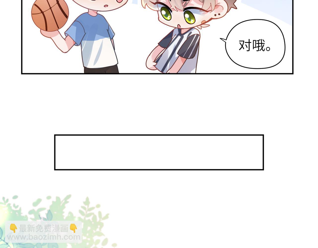 第28话 说好了，你等我(1/3)-第30话