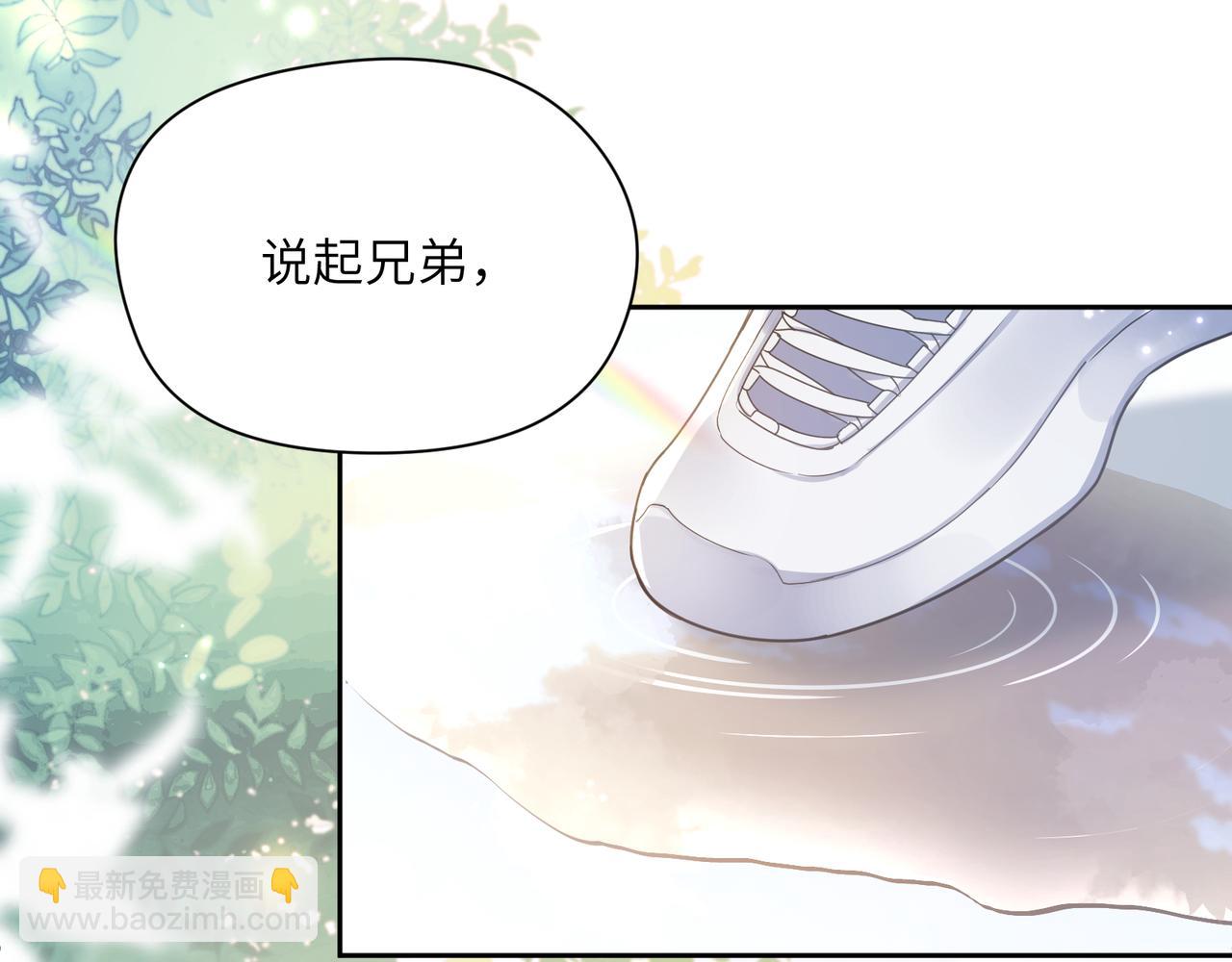 第28话 说好了，你等我(1/3)-第30话