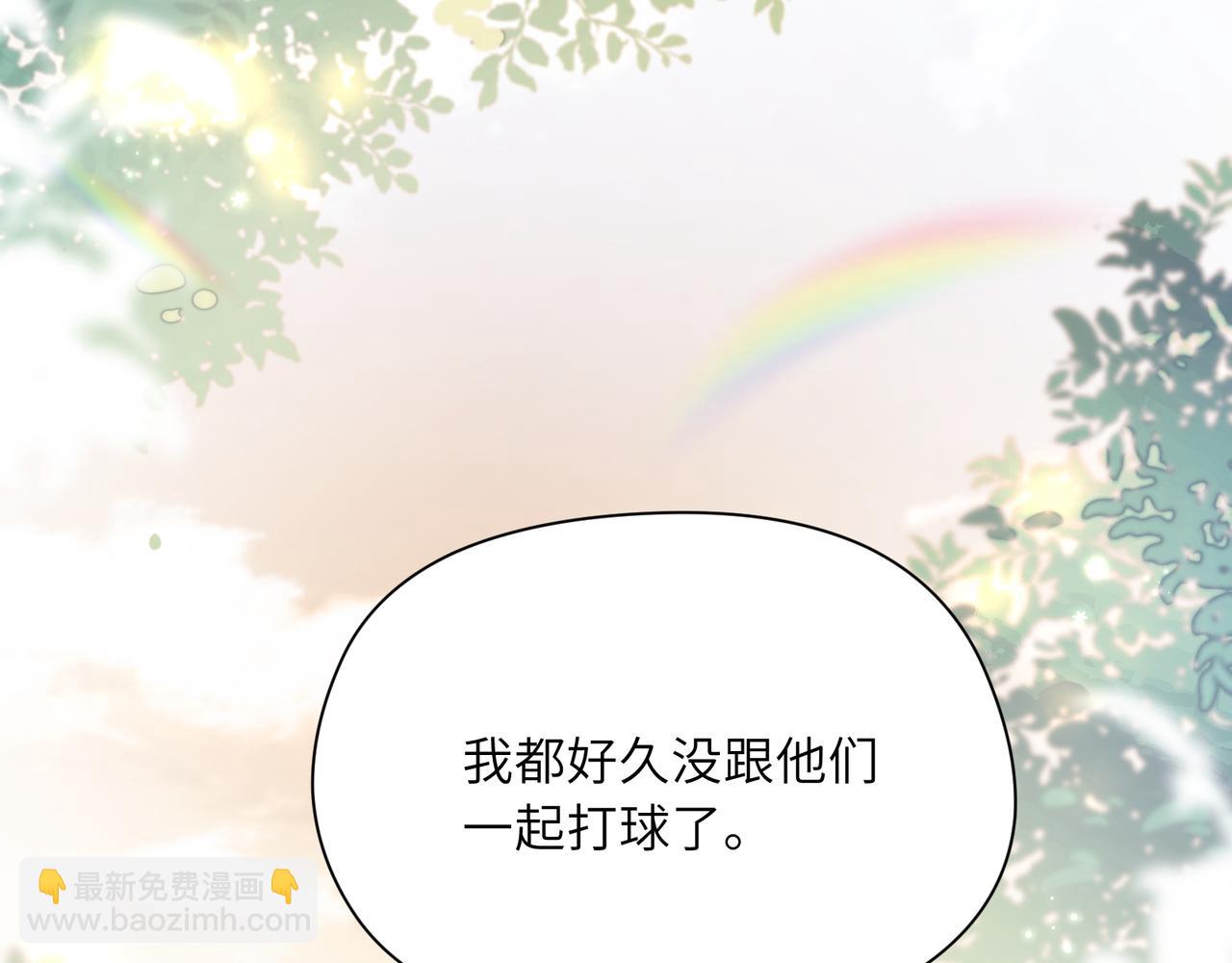 第28话 说好了，你等我(1/3)-第30话