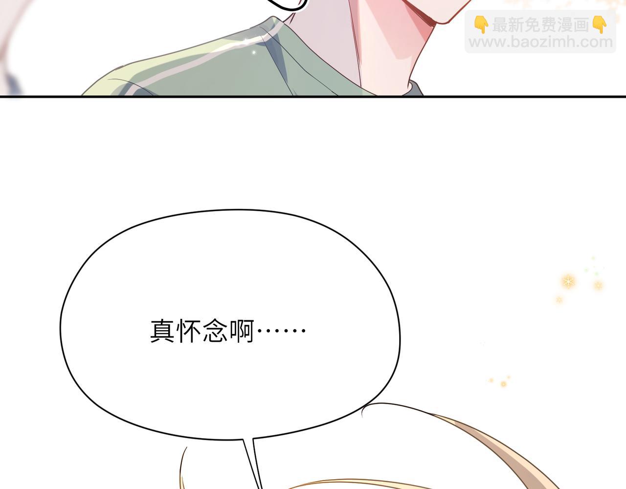 第28话 说好了，你等我(1/3)-第30话