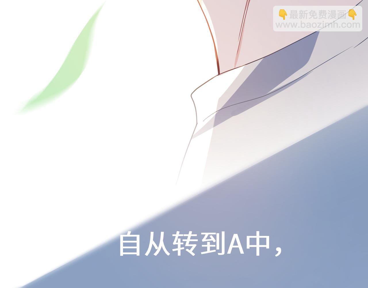 第28话 说好了，你等我(1/3)-第30话