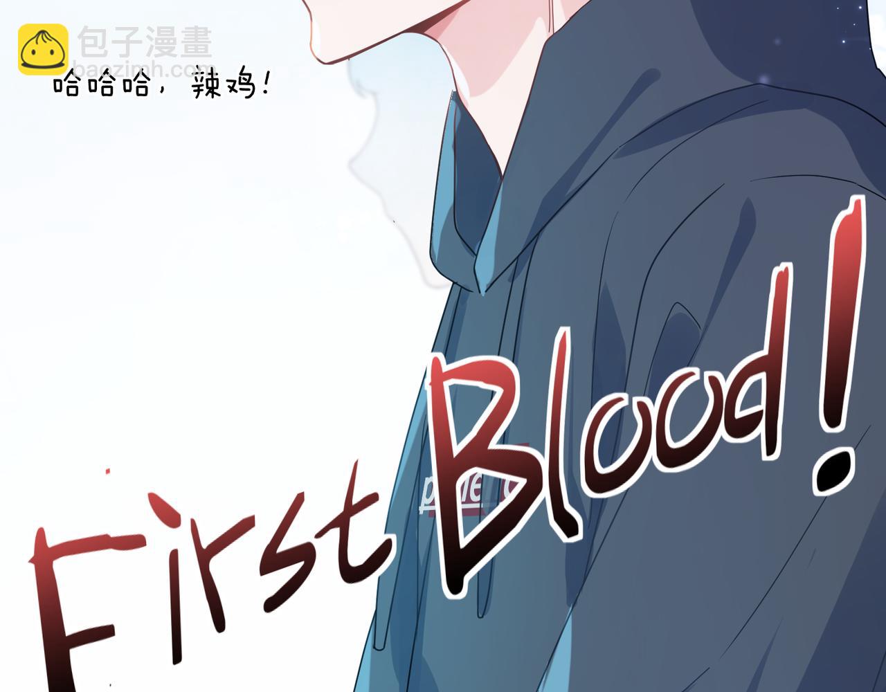 第28话 说好了，你等我(1/3)-第30话