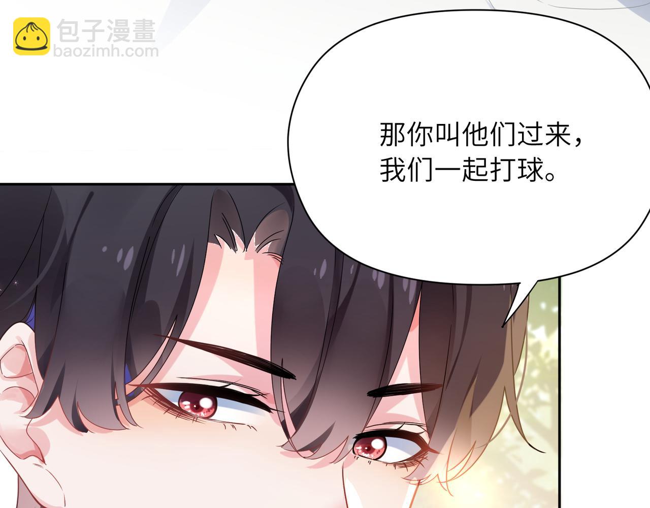 第28话 说好了，你等我(1/3)-第30话