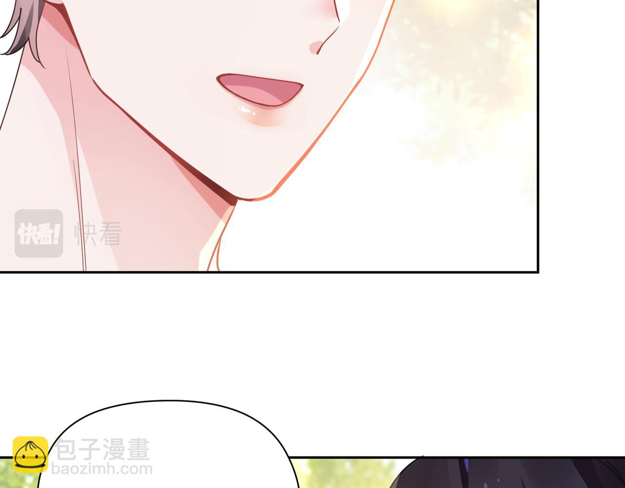 第28话 说好了，你等我(1/3)-第30话