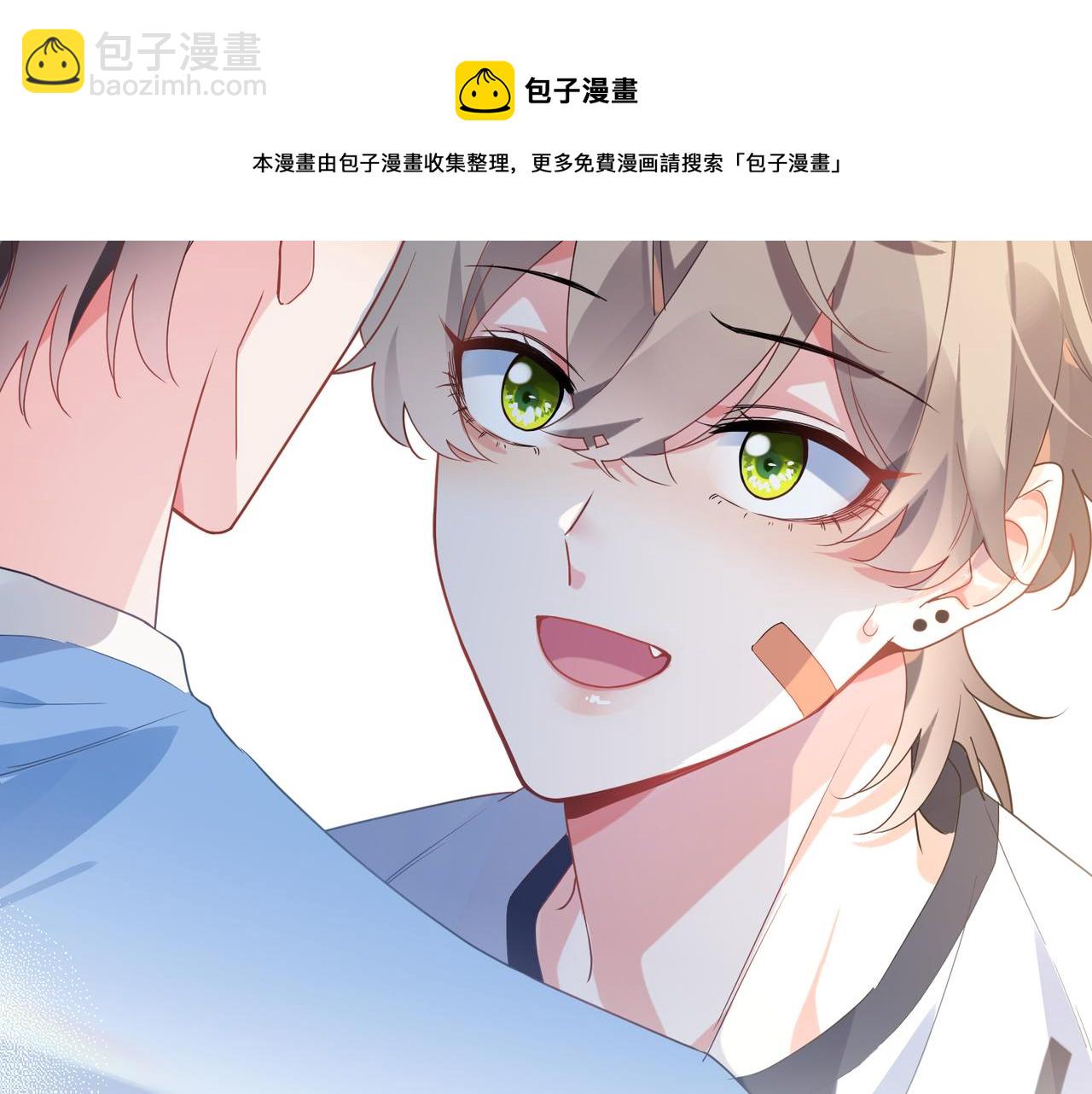 第28话 说好了，你等我(1/3)-第30话
