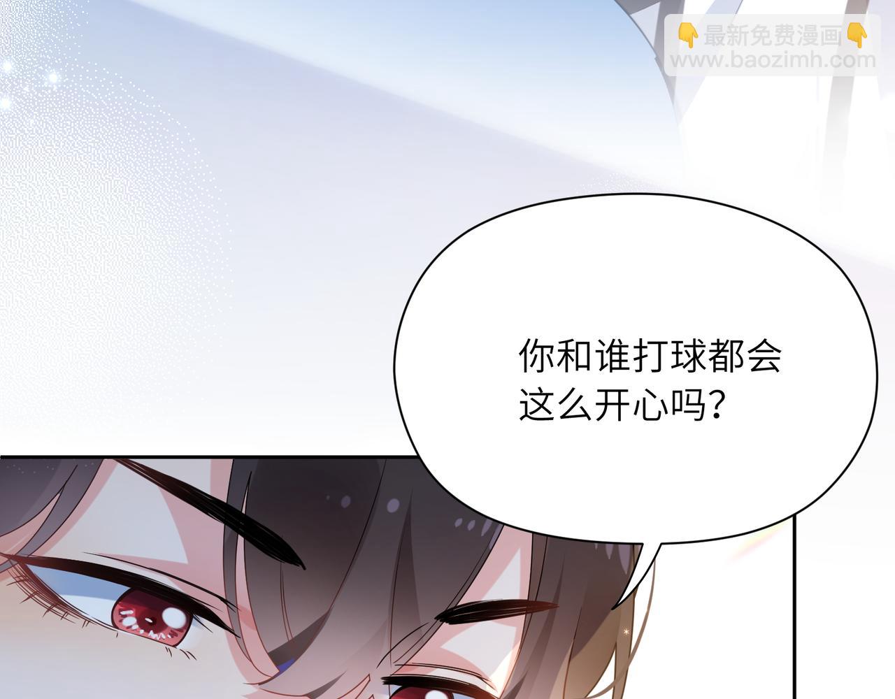 第28话 说好了，你等我(1/3)-第30话