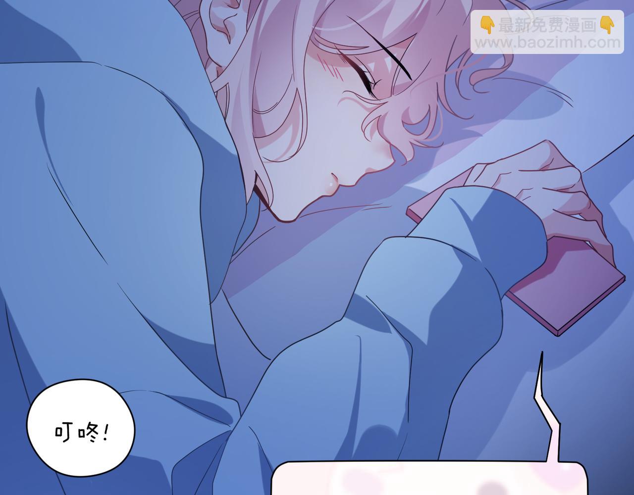 第32话 体验派写手(1/3)-第34话