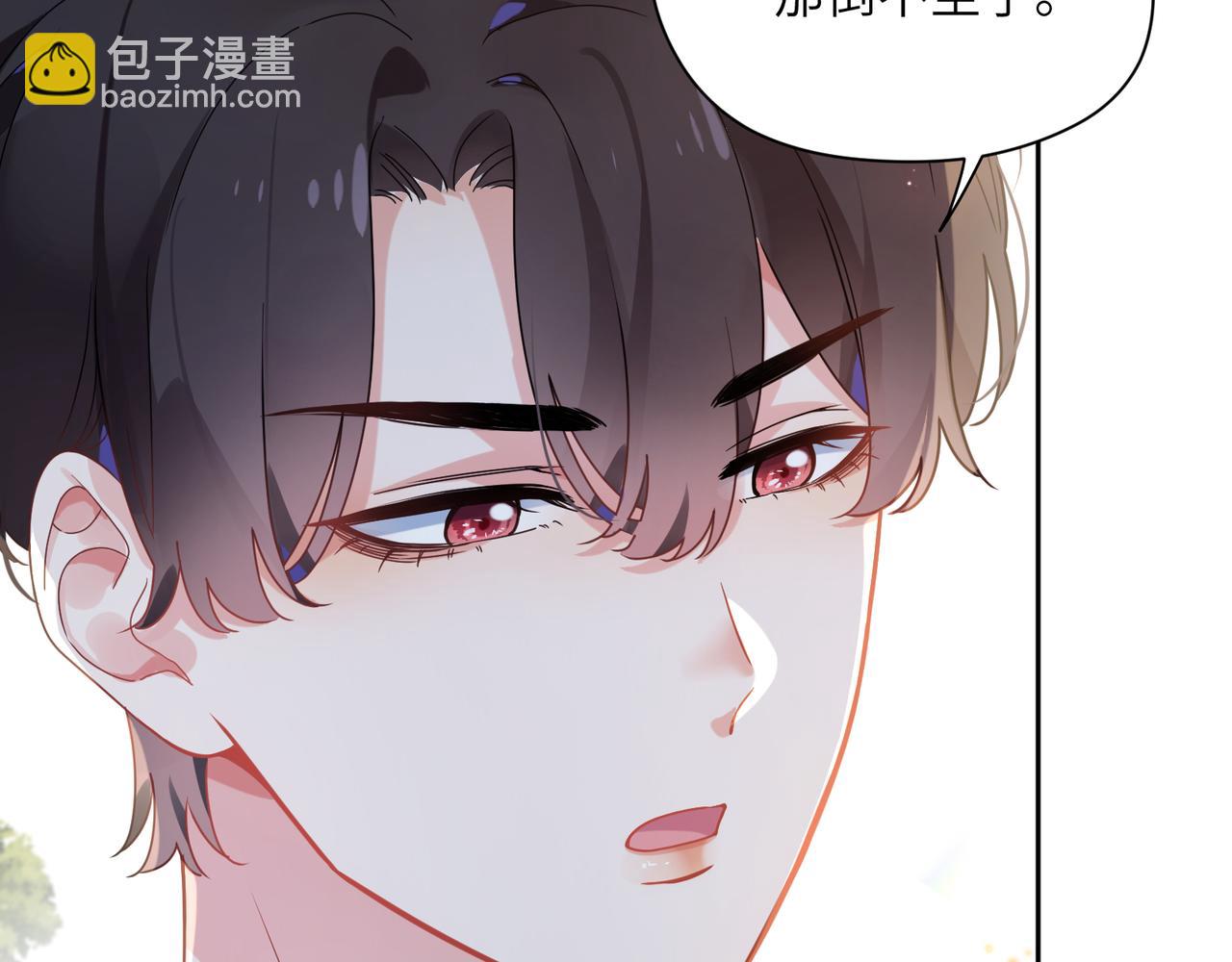 第34话  不错的恋爱对象(1/3)-第36话