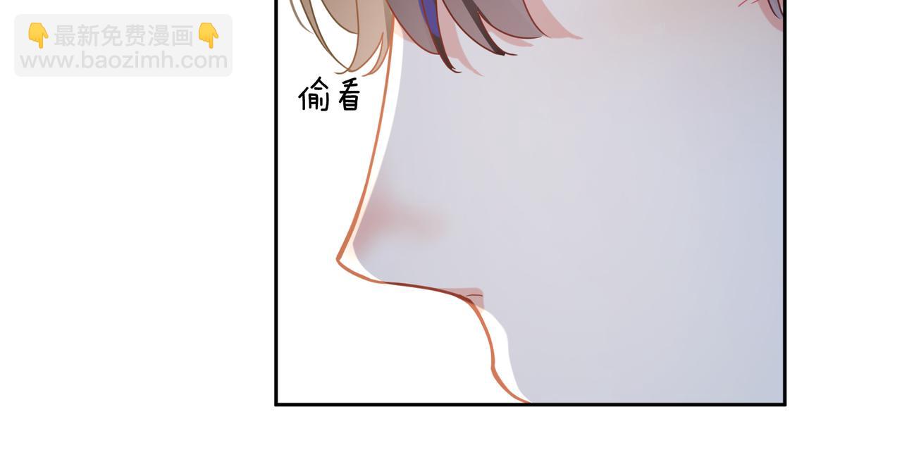 第36话  学神初开窍(1/3)-第38话
