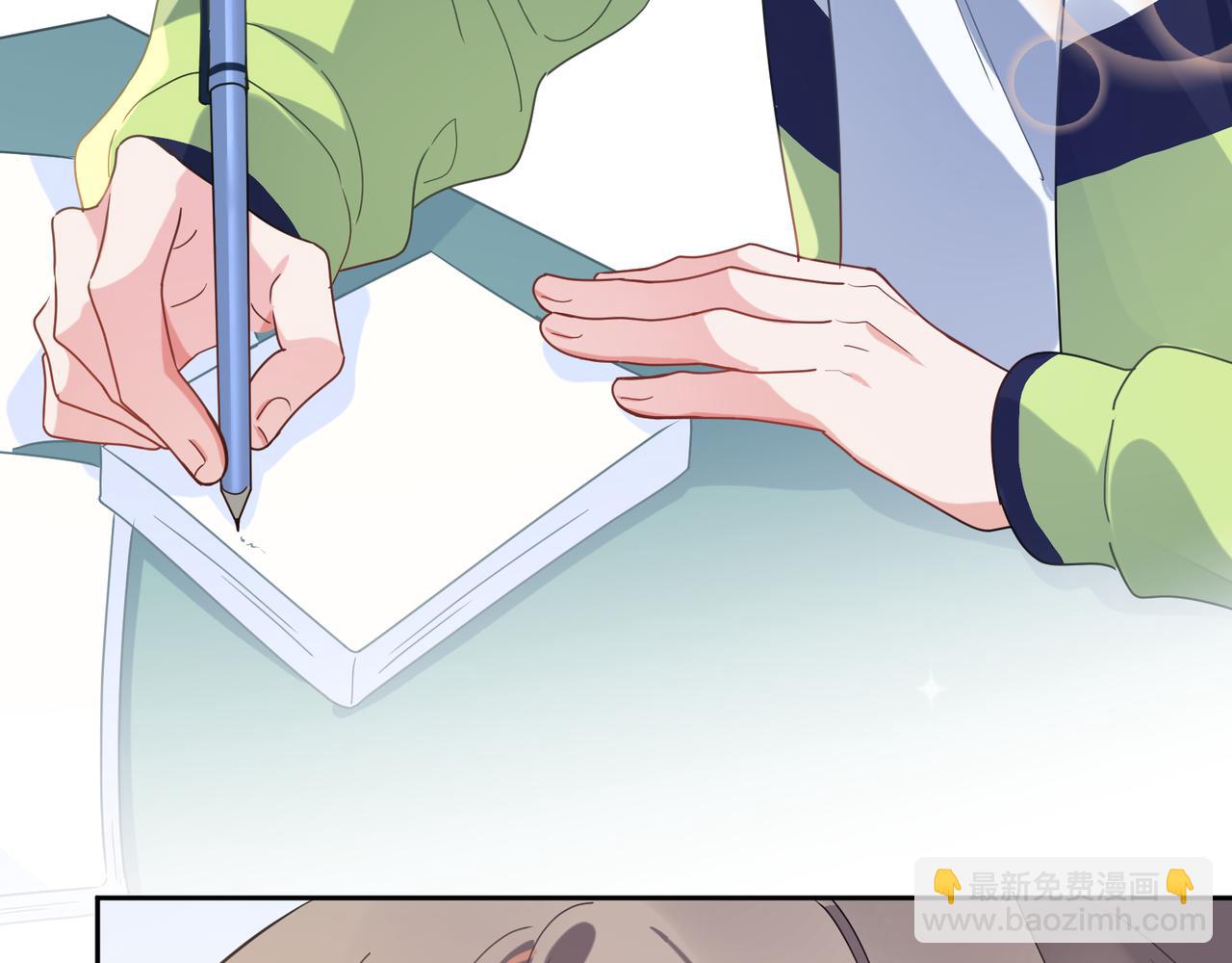 第36话  学神初开窍(1/3)-第38话