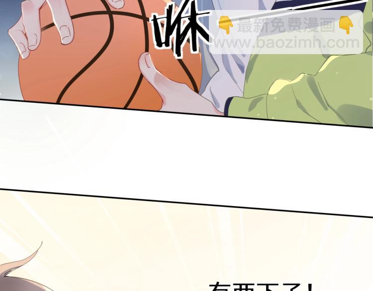 第2话 糟糕！学神晕了？(1/3)-第4话