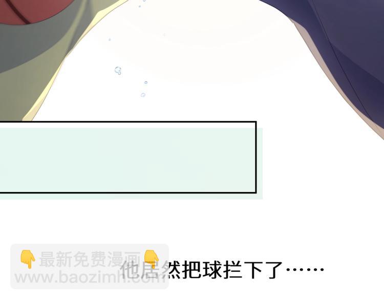第2话 糟糕！学神晕了？(1/3)-第4话