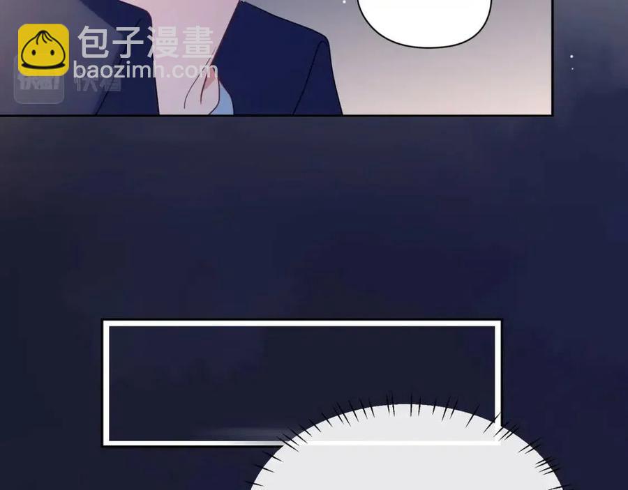 第44话  进入警备状态！(1/3)-第46话