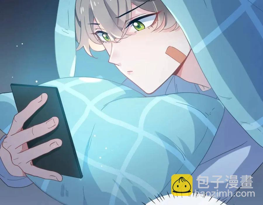 第44话  进入警备状态！(1/3)-第46话
