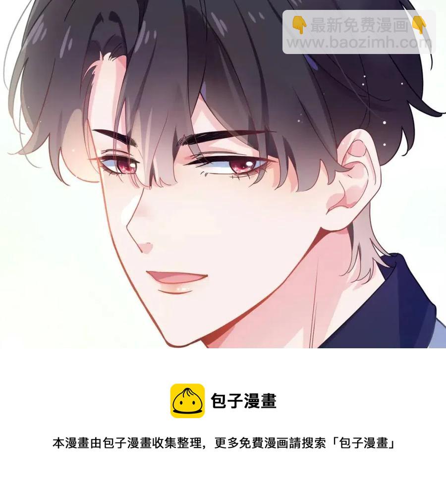 第44话  进入警备状态！(1/3)-第46话