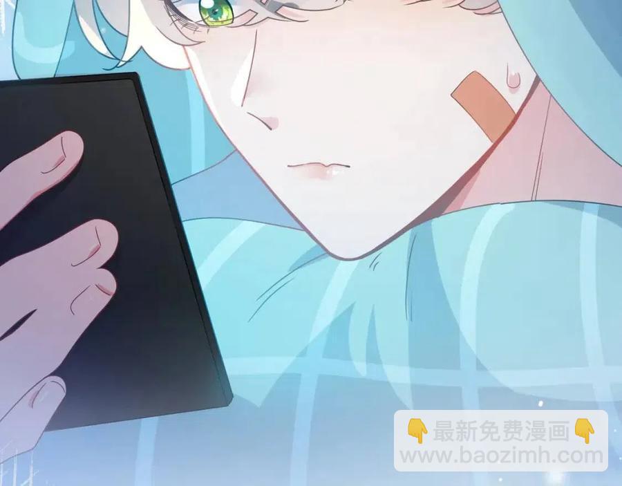 第44话  进入警备状态！(1/3)-第46话