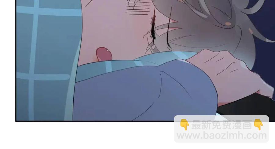 第44话  进入警备状态！(1/3)-第46话