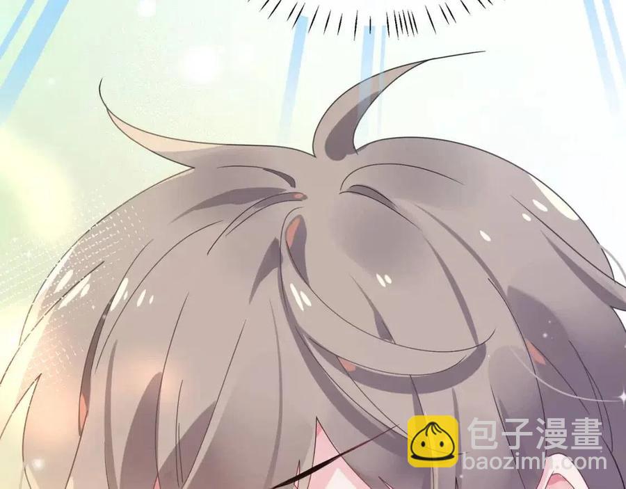 第44话  进入警备状态！(1/3)-第46话