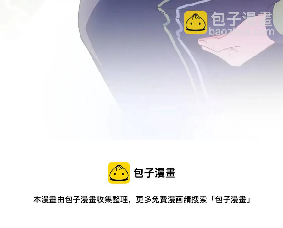 第47话  季予明，你动动腿(1/3)-第50话