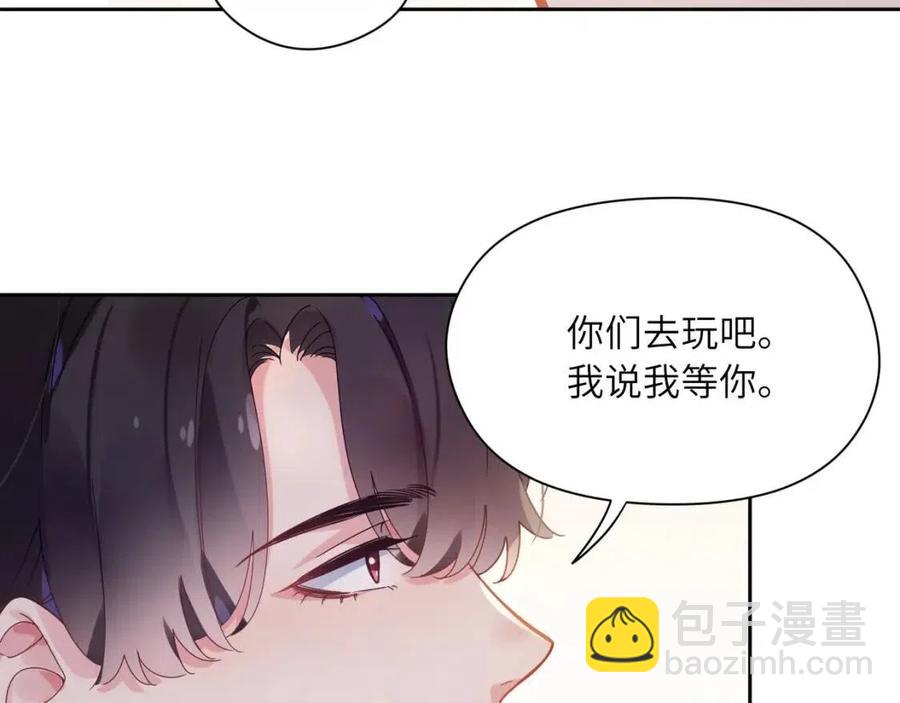 第47话  季予明，你动动腿(1/3)-第50话