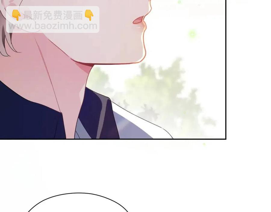 第47话  季予明，你动动腿(1/3)-第50话