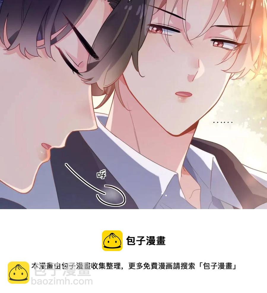 第49话  我喜欢他(1/3)-第52话