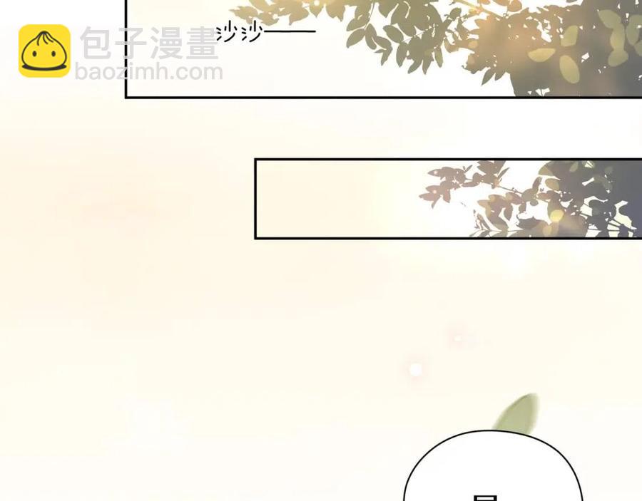 第49话  我喜欢他(1/3)-第52话