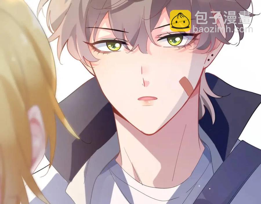 第49话  我喜欢他(1/3)-第52话