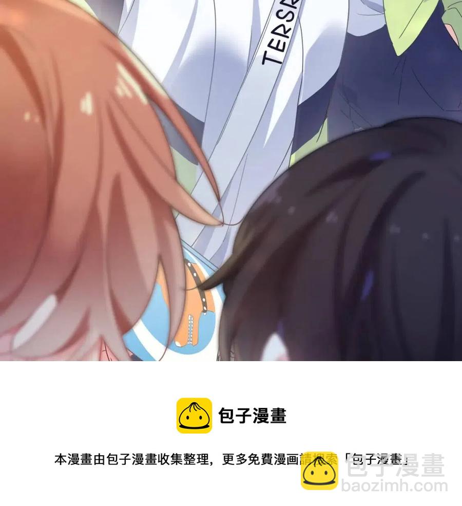 第49话  我喜欢他(1/3)-第52话