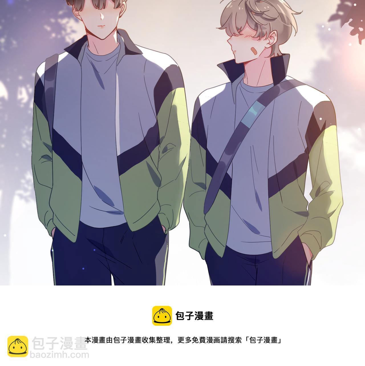 第51话   学神的试探(1/3)-第54话