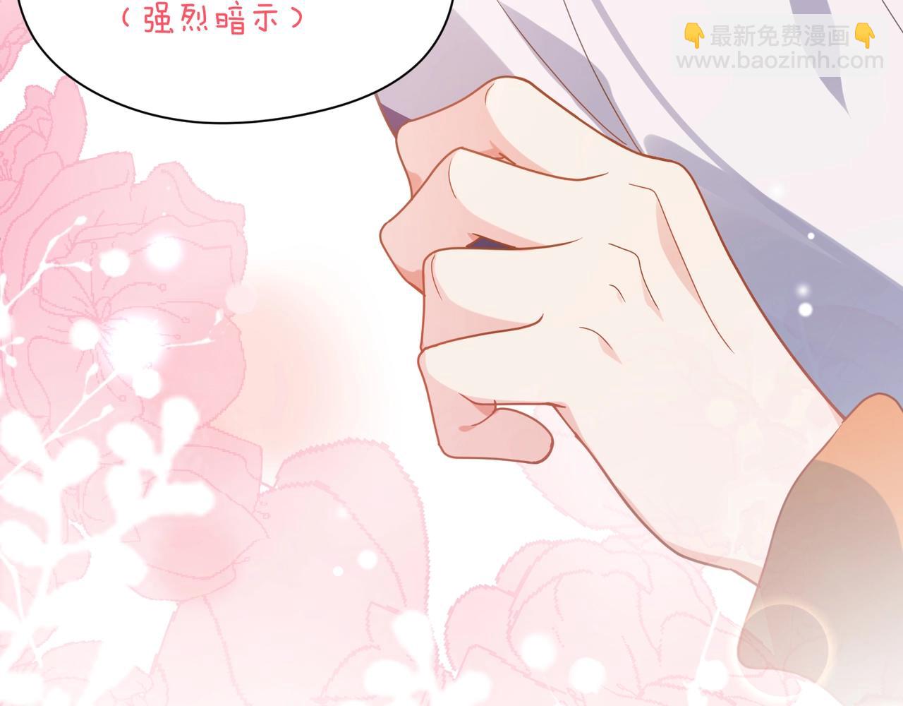 第53话 套路(1/3)-第56话
