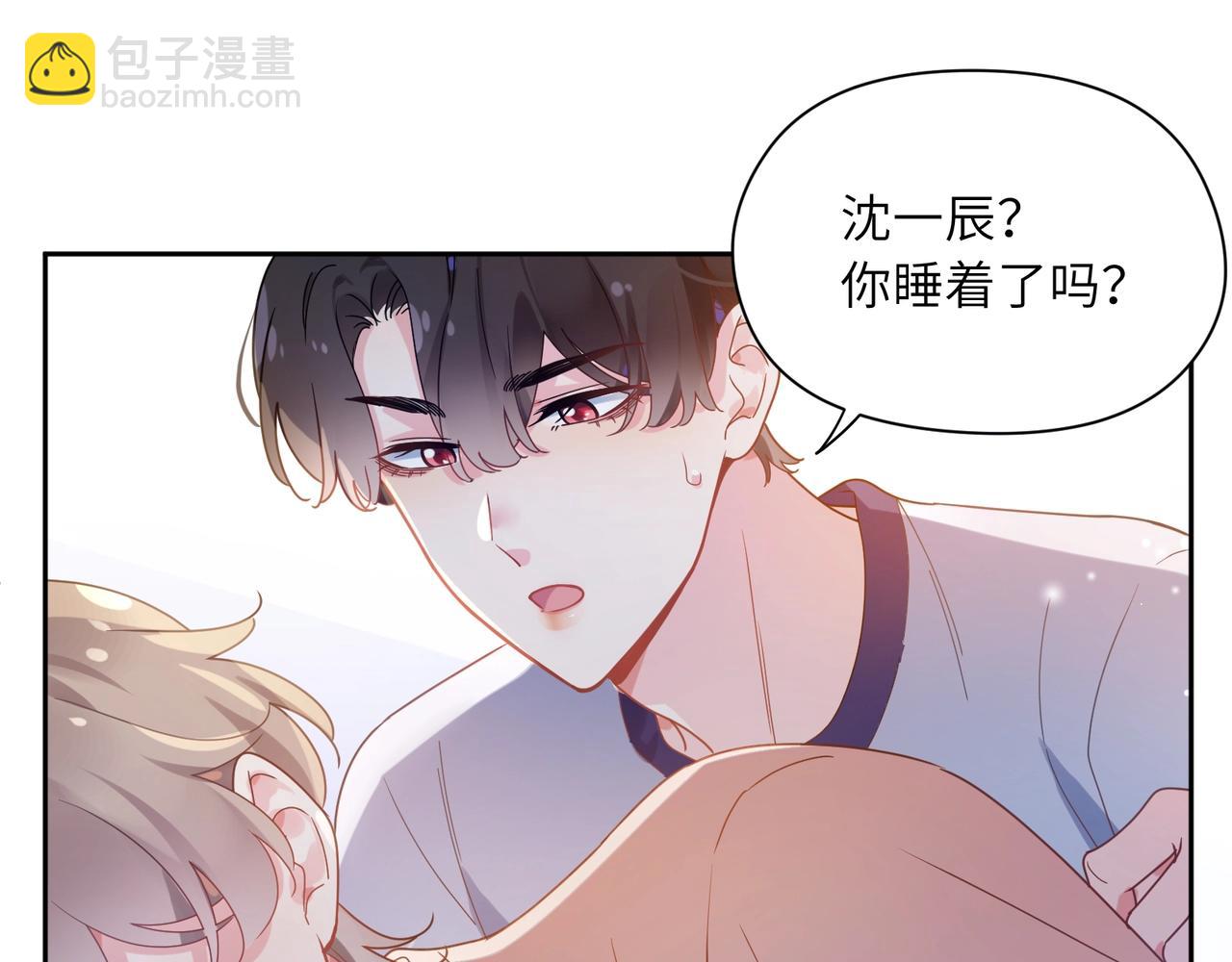 第53话 套路(1/3)-第56话