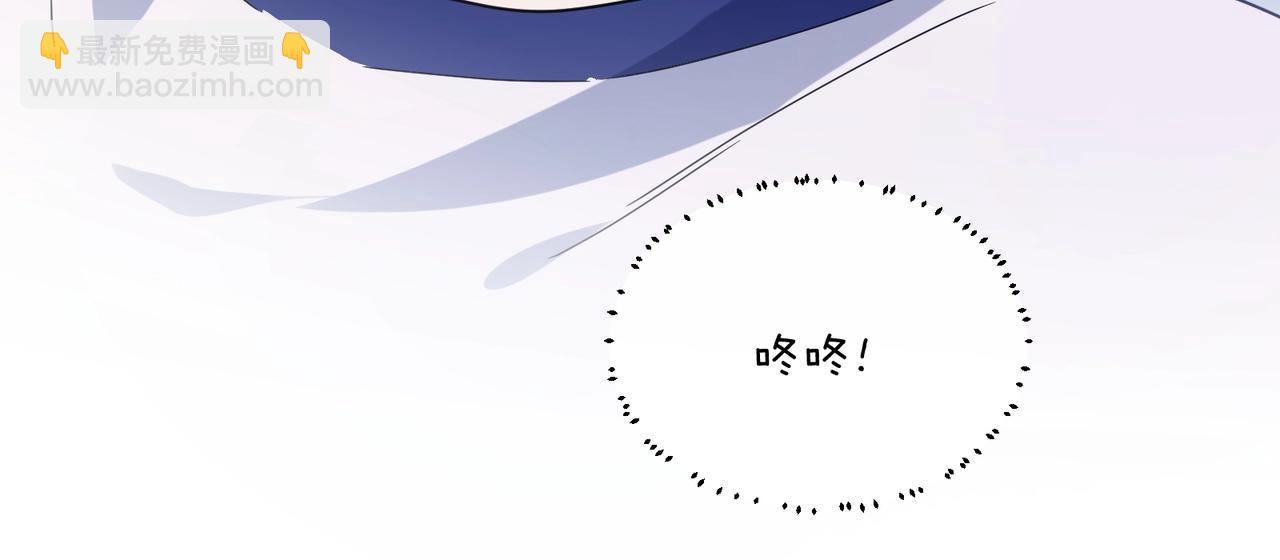 第53话 套路(1/3)-第56话