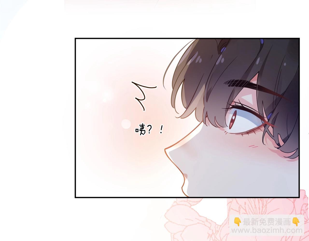 第53话 套路(1/3)-第56话