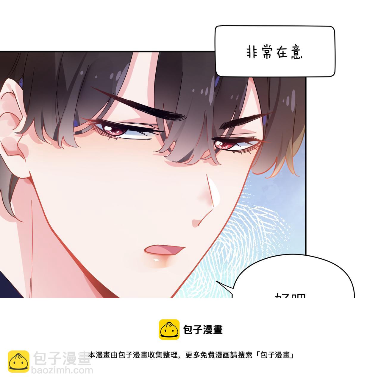 第55话  我走了(1/3)-第58话