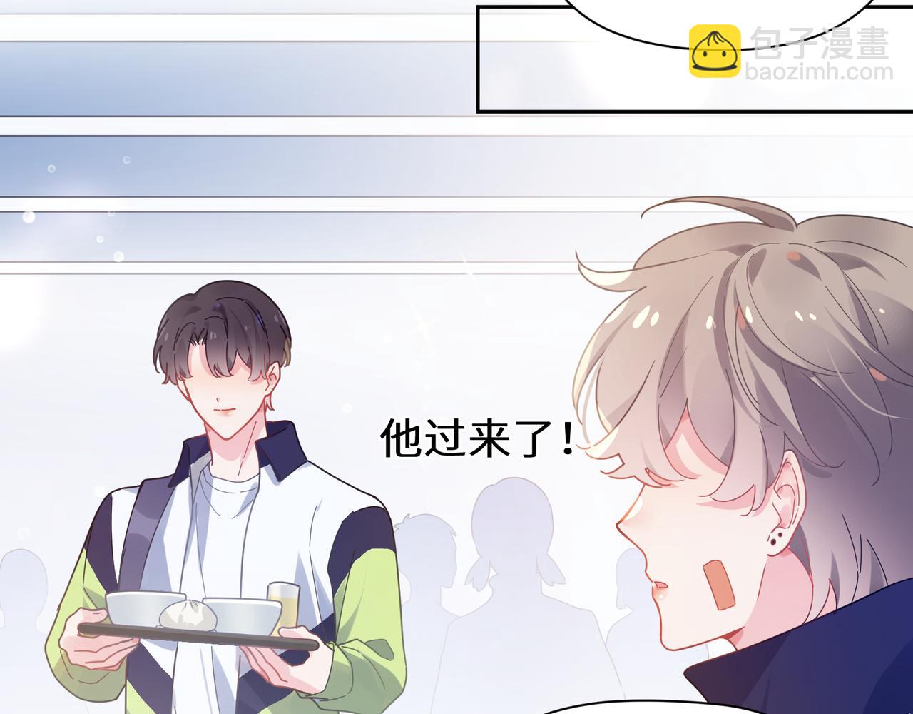 第55话  我走了(1/3)-第58话