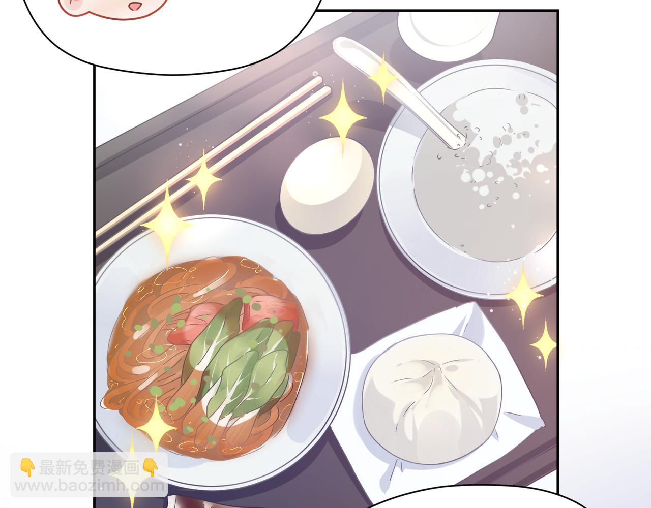 第55话  我走了(1/3)-第58话