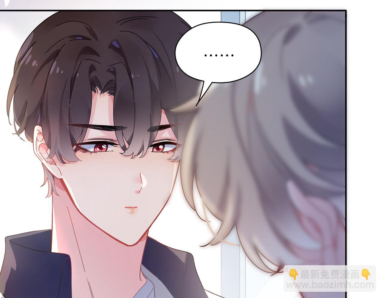 第57话 &nbsp;我有喜欢的人了(1/2)-第60话