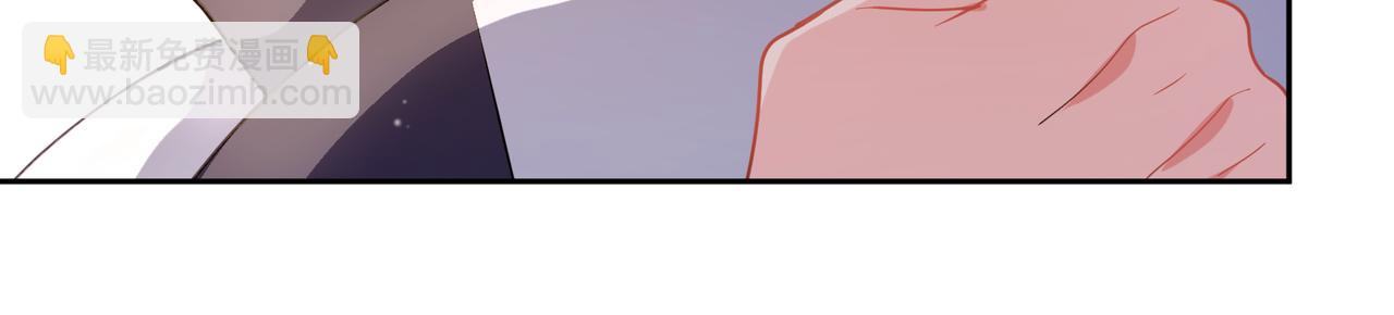 第59话 &nbsp;他好粘人！(1/2)-第62话