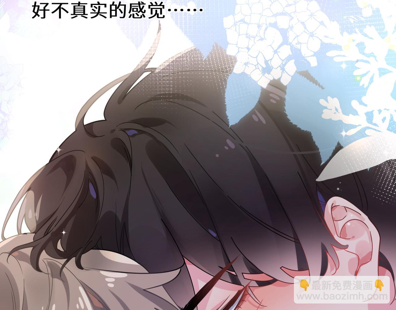 第59话 &nbsp;他好粘人！(1/2)-第62话