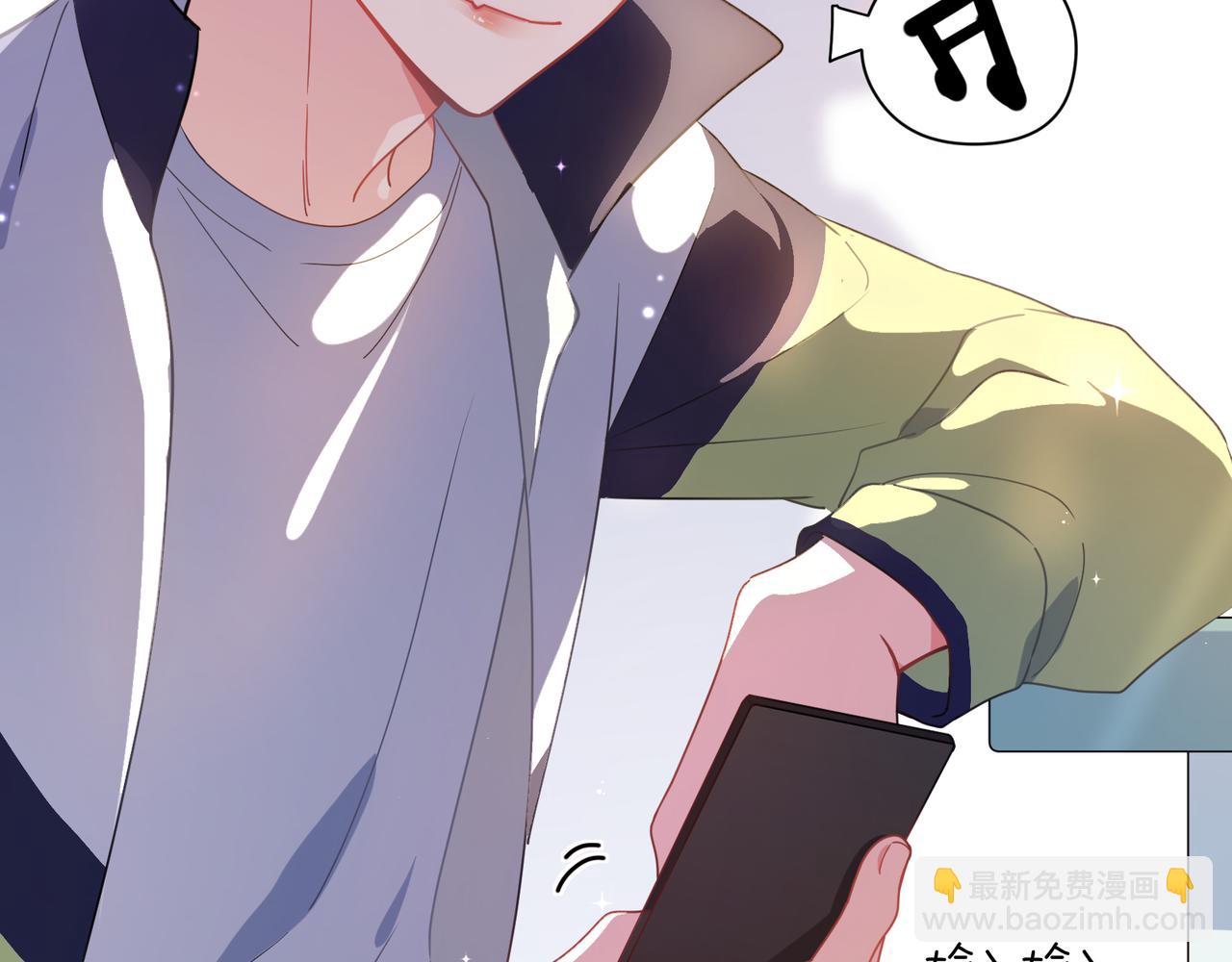 第59话 &nbsp;他好粘人！(1/2)-第62话