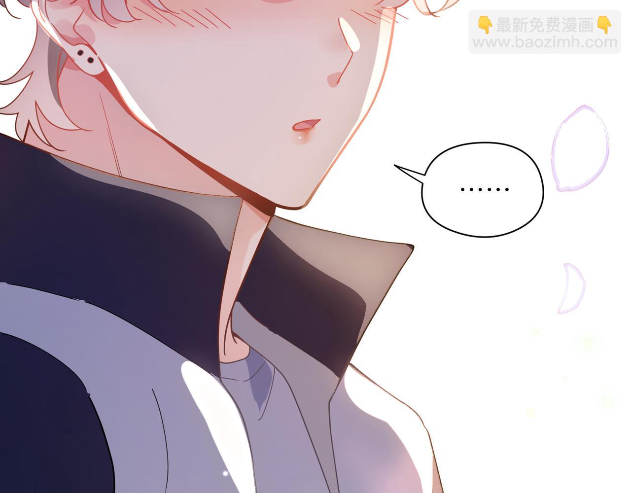第59话 &nbsp;他好粘人！(1/2)-第62话